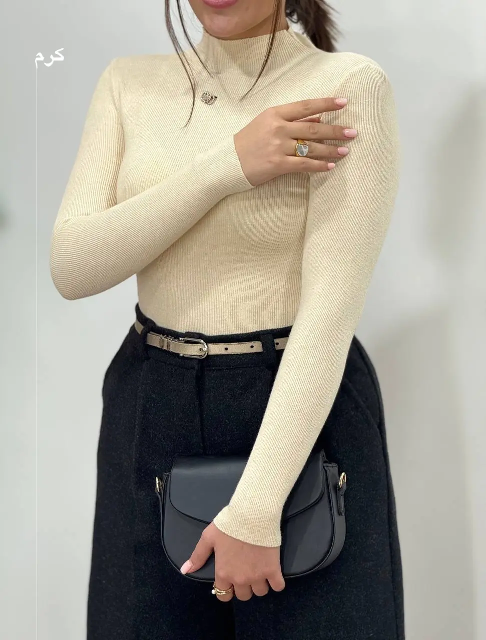 بافت گپ الیانا